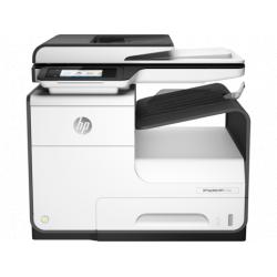 tusze do drukarki HP PageWide Pro 377dn