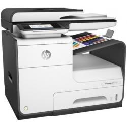 tusze do drukarki HP PageWide 377dw MFP