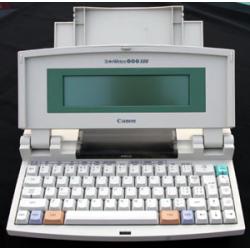 tusze do drukarki Canon Starwriter Jet 500