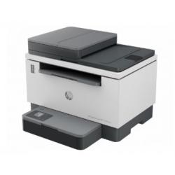 tonery do drukarki HP LaserJet Tank MFP 2604