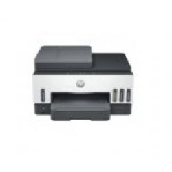 tusze do drukarki HP Smart Tank 790