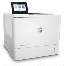 tonery do drukarki HP LaserJet Enterprise M611dn
