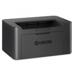 tonery do drukarki Kyocera-Mita PA2100cx