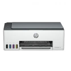 tusze do drukarki HP Smart Tank 580