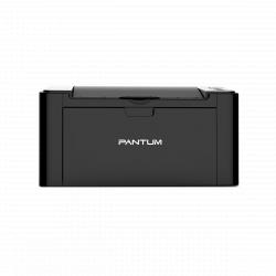 tonery do drukarki Pantum P2500W