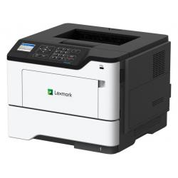 tonery do drukarki Lexmark MS621dn