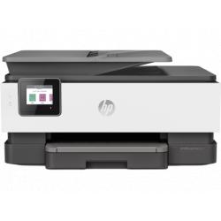 tusze do drukarki HP Officejet pro 8025
