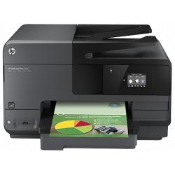 tusze do drukarki HP Officejet Pro 8616