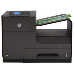tusze do drukarki HP OfficeJet Pro X451dn