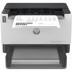 tonery do drukarki HP LaserJet Tank 2502dn