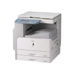 tonery do drukarki Canon iR2025