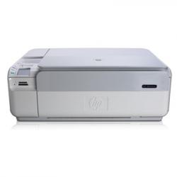 tusze do drukarki HP Photo Smart C4583