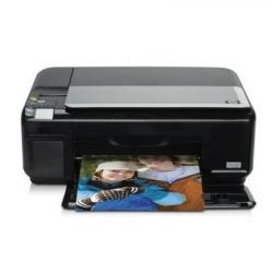 tusze do drukarki HP Photo Smart C4599