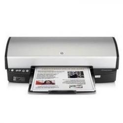 tusze do drukarki HP Deskjet D4245
