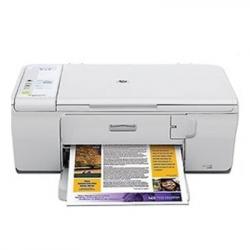 tusze do drukarki HP Deskjet F4294