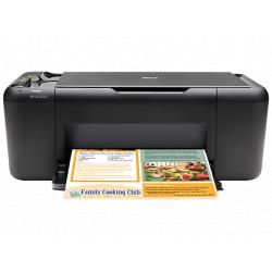 tusze do drukarki HP Deskjet F4583