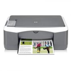 tusze do drukarki HP Deskjet F2110