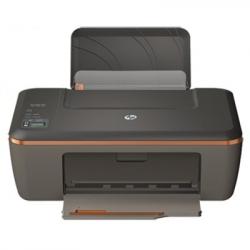 tusze do drukarki HP Deskjet Ink Advantage 2500
