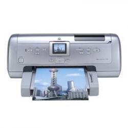 tusze do drukarki HP Photo Smart 7960gp