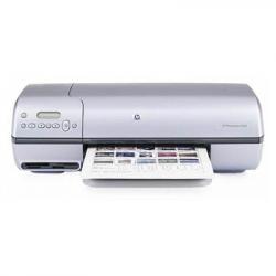 tusze do drukarki HP Photo Smart 7500