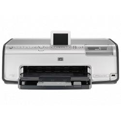 tusze do drukarki HP Photo Smart 8253
