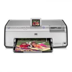 tusze do drukarki HP Photo Smart 8238