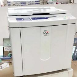 tusze do drukarki RISO RZ220