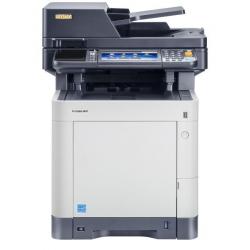 tonery do drukarki Utax PC3565i MFP