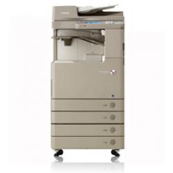 tonery do drukarki Canon IRC2220i