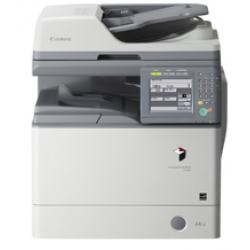 tonery do drukarki Canon IR1730