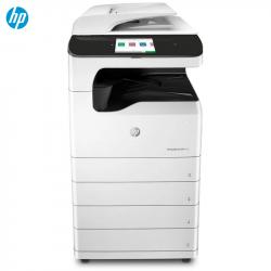 tusze do drukarki HP PageWide Managed P77740zs