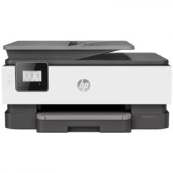 tusze do drukarki HP OfficeJet Pro 8014