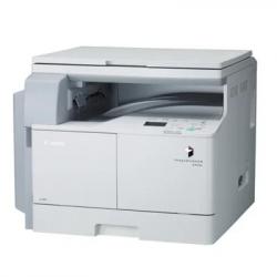 tonery do drukarki Canon imageRUNNER 2202I