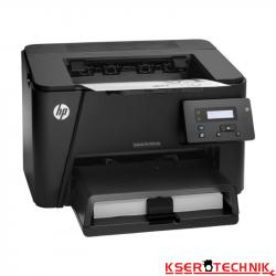 tonery do drukarki HP LaserJet M210dw