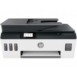tusze do drukarki HP Smart Tank Plus 571