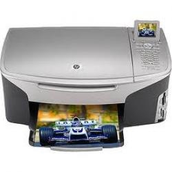 tusze do drukarki HP PSC 2610