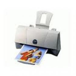 tusze do drukarki Canon BJC-2110