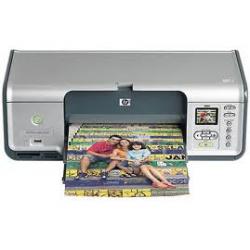tusze do drukarki HP Photo Smart 8050