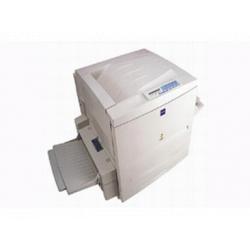 tonery do drukarki Epson AcuLaser C8500