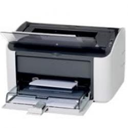 tonery do drukarki Canon LaserShot LBP-3000