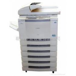 tonery do drukarki Canon GP 405
