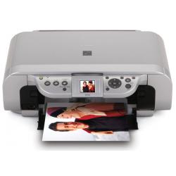 tusze do drukarki Canon Pixma MP460