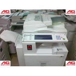 Nashuatec DSC 332