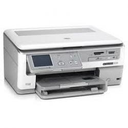 tusze do drukarki HP Photo Smart C8180