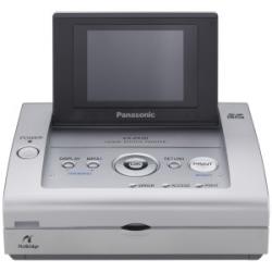 tusze do drukarki Panasonic KX-PX20EX