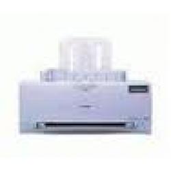 tusze do drukarki Canon BJC-265SP