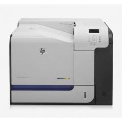 tonery do drukarki HP LaserJet Enterprise 500 Color M551xh (CF083A)