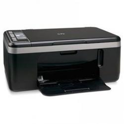 tusze do drukarki HP Deskjet F4100