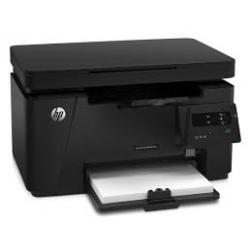 tonery do drukarki HP LaserJet Pro M225dn