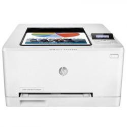 tonery do drukarki HP Color LaserJet Pro M252n
